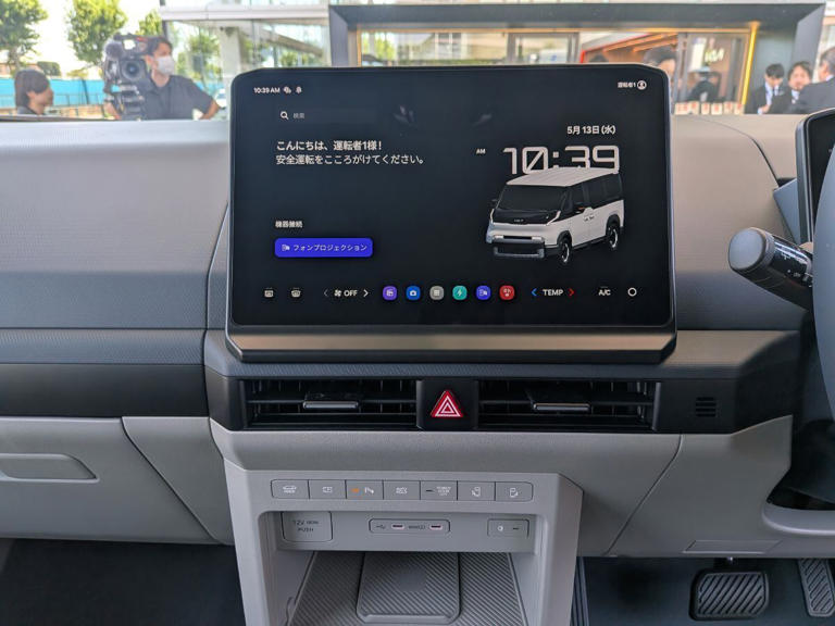 韓国のキアがEVミニバンで日本参入!「PV5」ってどんなクルマ?