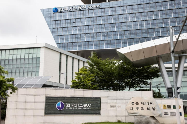 Korea Gas Corporation's Profit Up 9.1%, Receivables Remain
