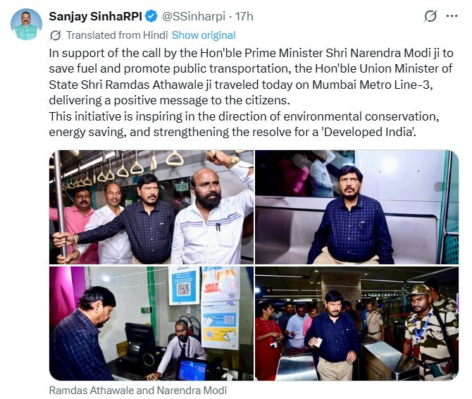 Convoy cuts, no Cannes trip, metro rides: BJP ministers echo PM's ...