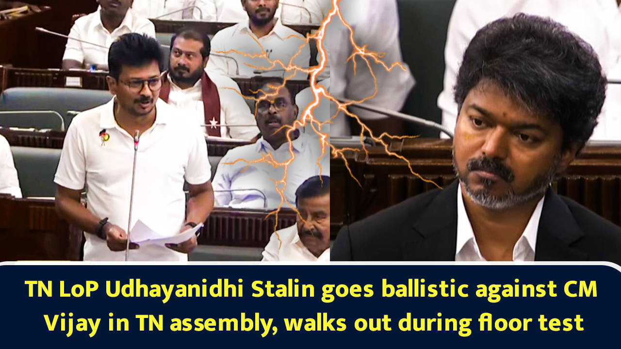 TN LoP Udhayanidhi Stalin goes ballistic against CM Vijay in TN ...