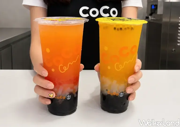 百香雙響炮升級版！CoCo新品「紅柚雙響炮」買一送一開喝，CoCo買一送一衝下單。