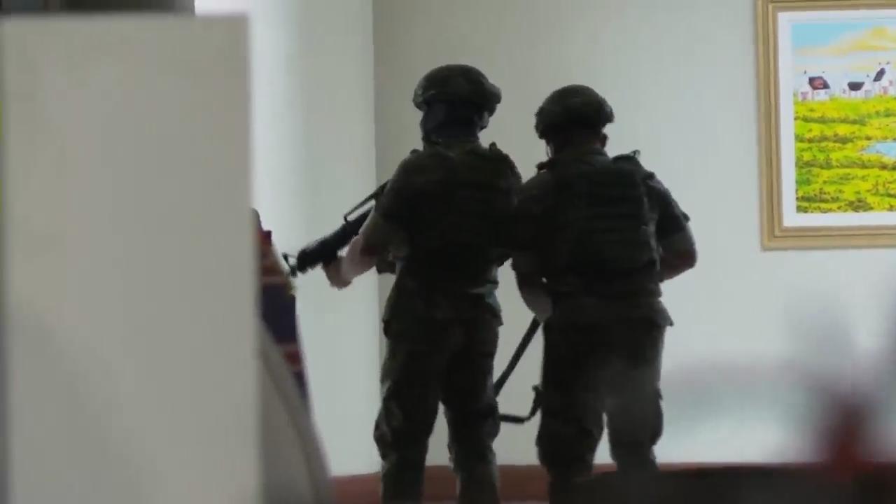 Gunshots heard in the Philippine Senate as authorities tried to arrest ...