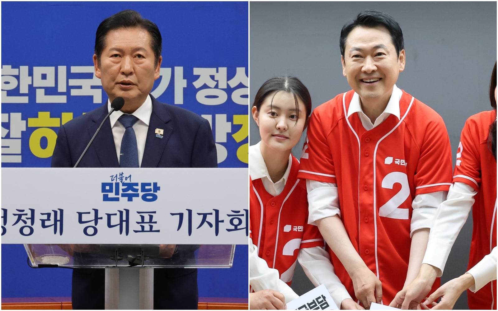 Prosecution law backlash narrows Democratic, People Power Party gaps