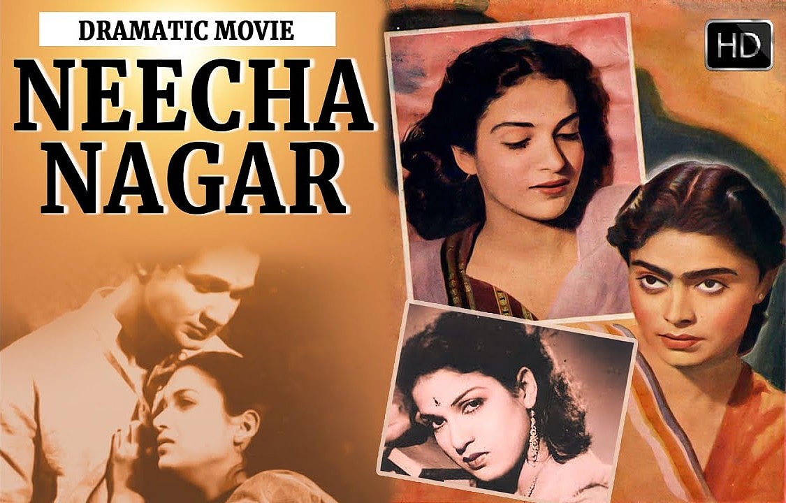 Indian films that made it big at Cannes