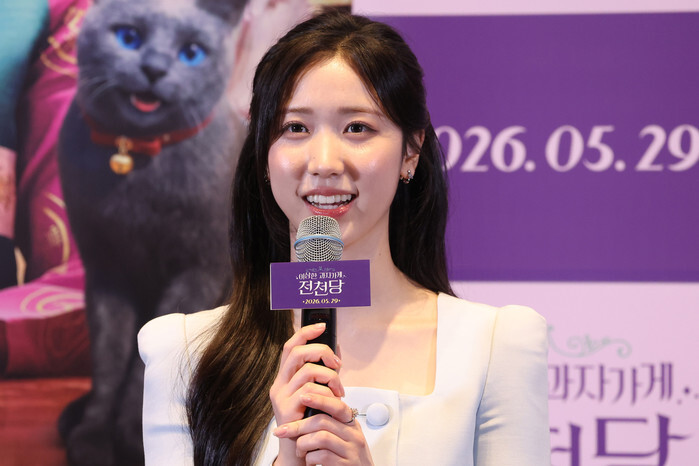 S Korean actress Lee Rae