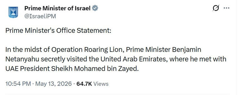 Netanyahu held secret UAE meeting with MBZ during Iran war
