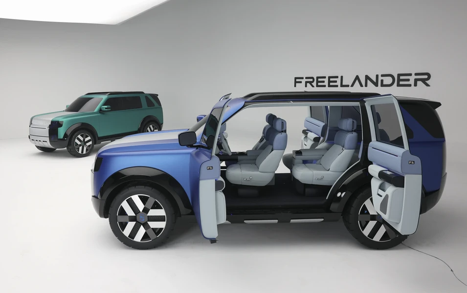 Freelander 8 final design revealed in Chinese filing