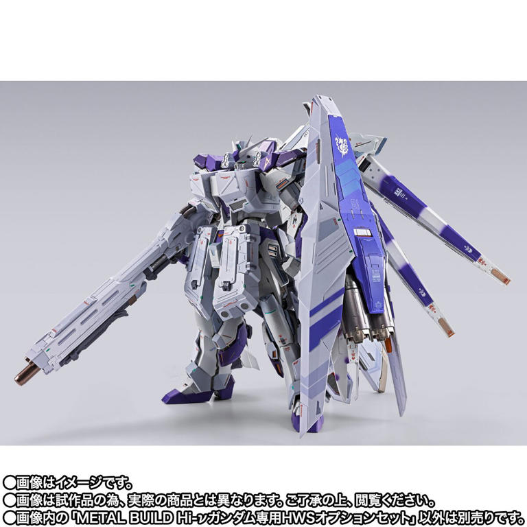 L BUILD Hi-νガンダム ベルトーチカチルドレン 機動戦士ガンダム 逆襲のシャア ベルトーチカ・チルドレン: “完売”の