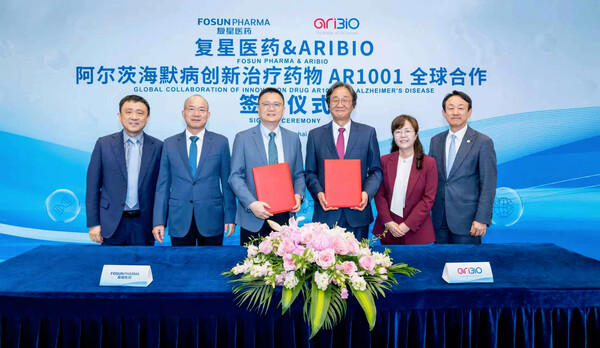 아리바이오·中푸싱제약, AR1001 독점 판권계약 체결…7조원 규모