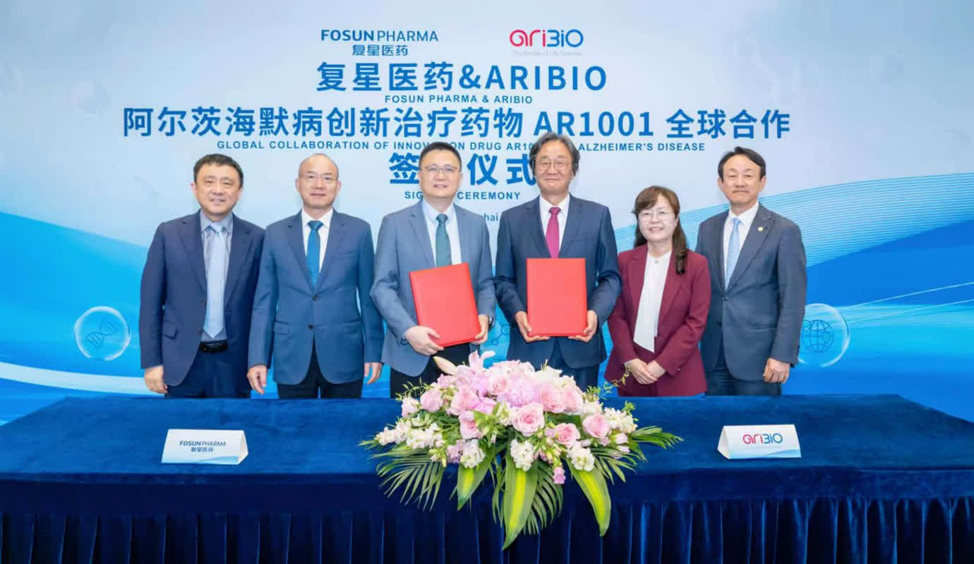아리바이오, 푸싱제약과 7조원대 'AR1001' 수출 계약