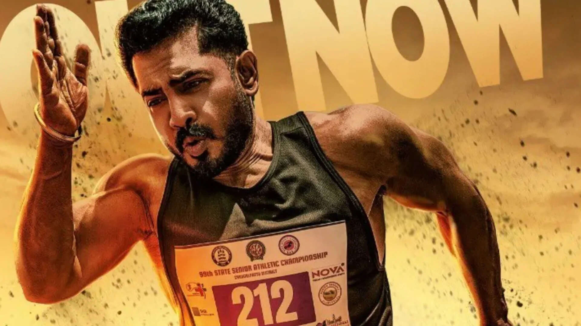 ‘Angikaaram’ trailer promises powerful sports drama; KJ Rajesh ...