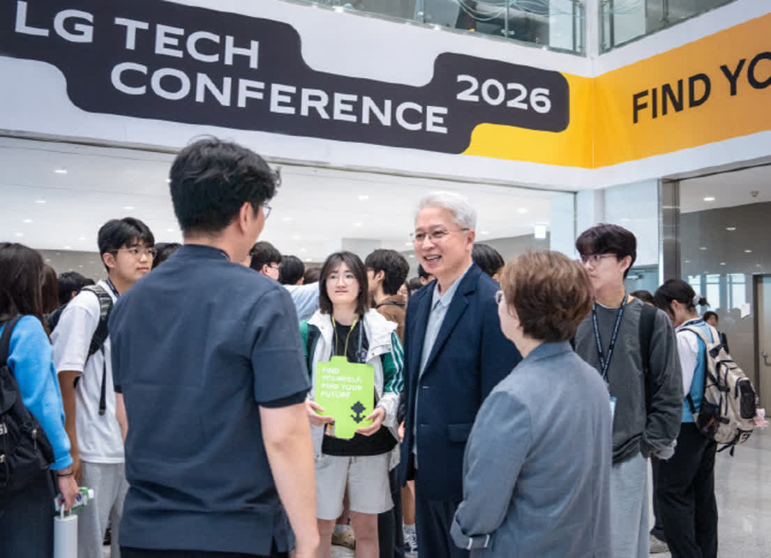 LG, R&D 미래 인재 확보 위한 '테크 콘퍼런스' 개최