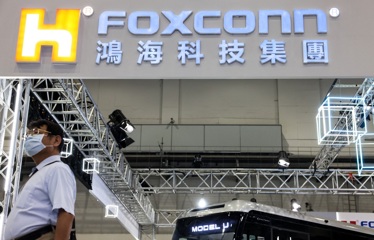 Foxconn posts strong results on AI hardware sales