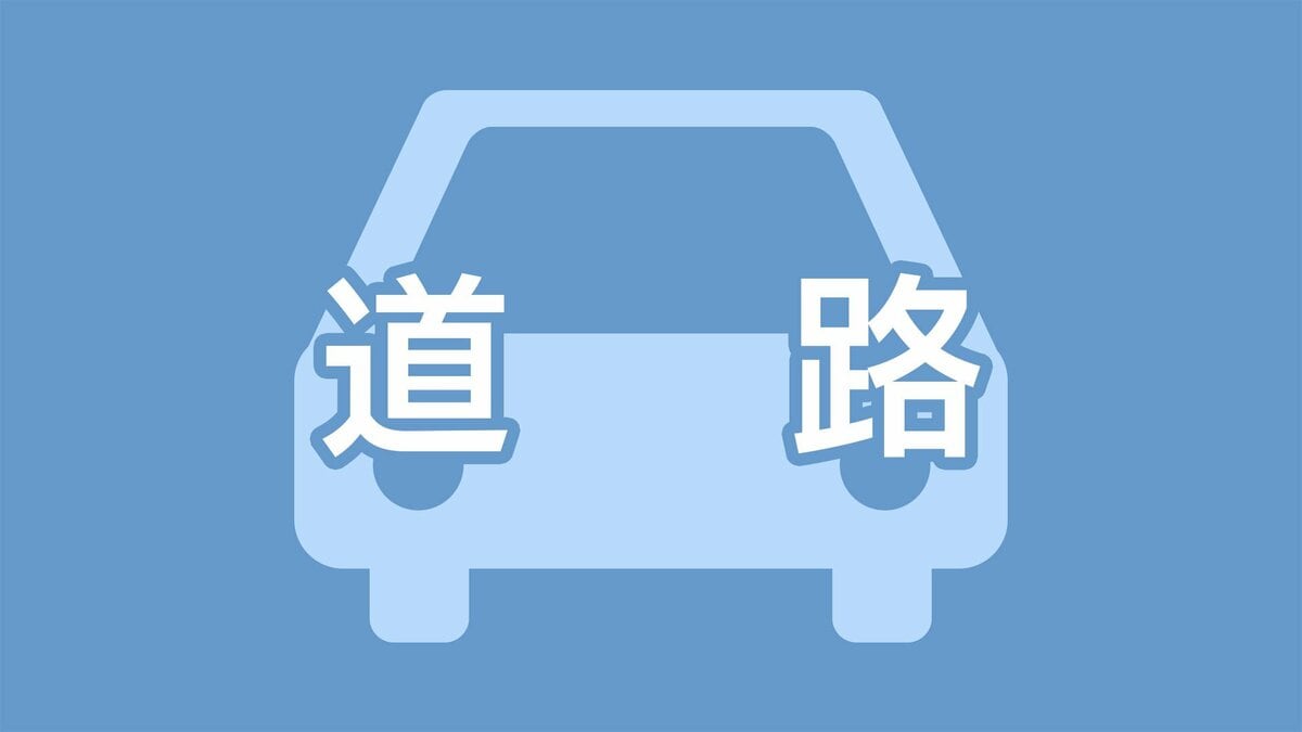 東九州道で通行止め 国分IC～末吉財部IC 故障車の影響