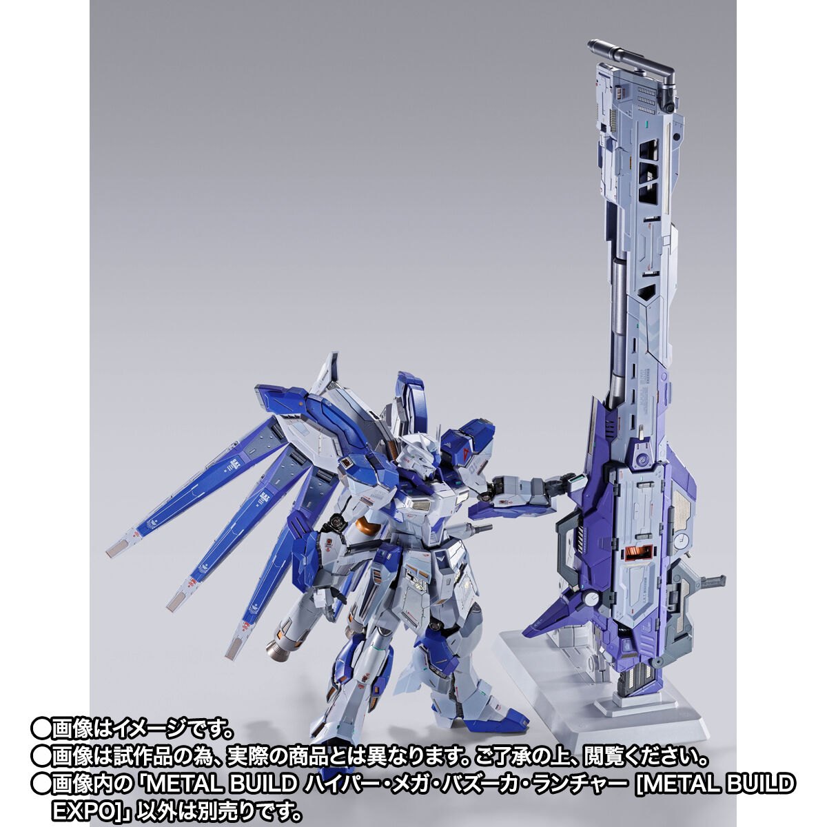 機動戦士ガンダム 逆襲のシャア ベルトーチカ・チルドレン：人気の