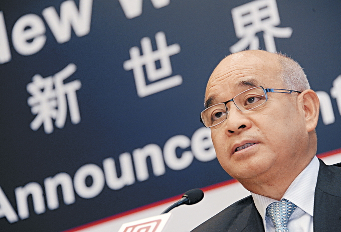 Blackstone drops $4B tie-up with Hong Kong billionaire Cheng family's ...