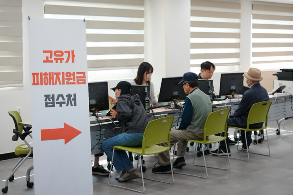 오산시, 고유가 피해지원금 2차 지급으로 시민 부담 덜다