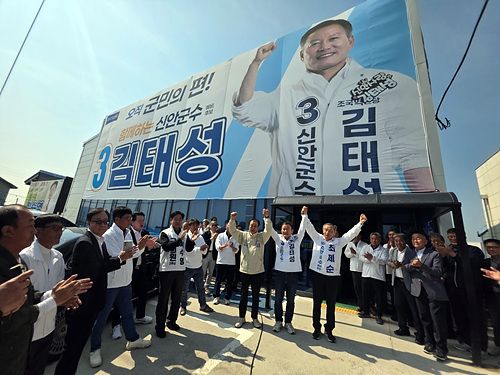 [6·3선거] 고길호·최제순, 