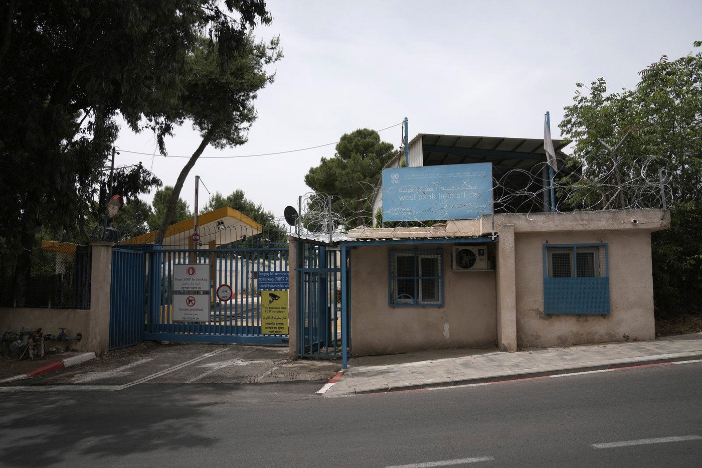 UN considers response to Israeli move to build a military compound on ...