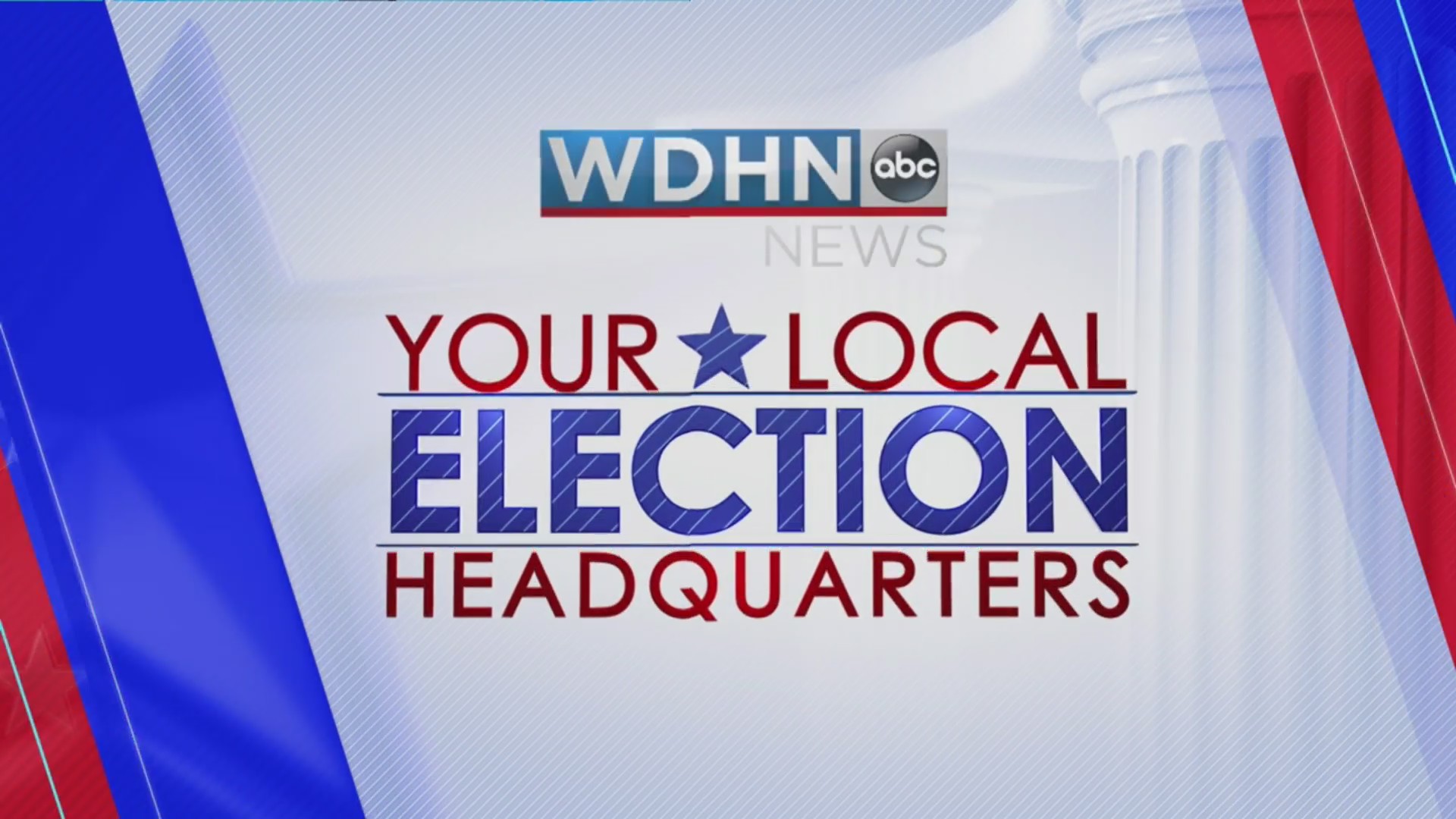 2026 primary election coverage