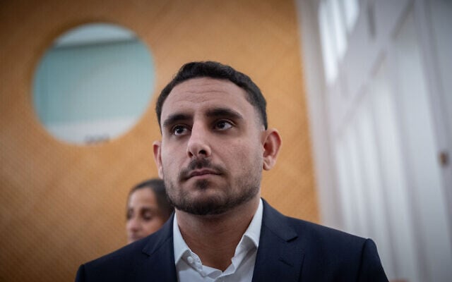 Court says committee’s vetting of Mossad chief appointment 'deficient ...