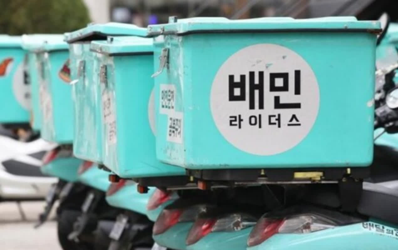 우버, 배민 모회사 DH 최대주주 등극… 지분 19.5% 취득