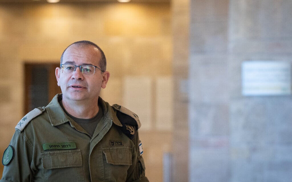 Court says committee’s vetting of Mossad chief appointment 'deficient ...