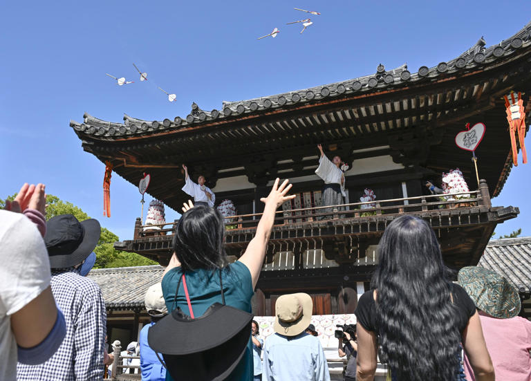 Kyodo News Digest: May 20, 2026