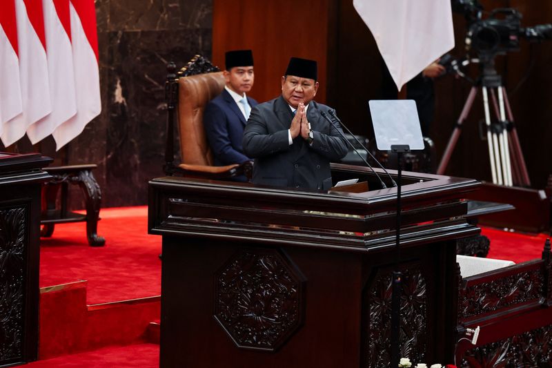 Indonesia to bring commodity exports under centralised control ...