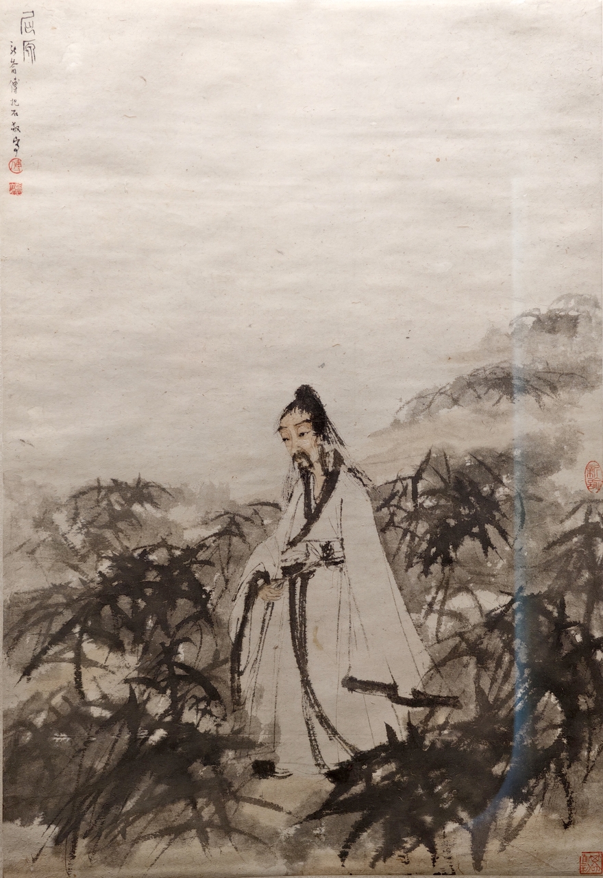 南北有二石 巨匠耀湘博——齐白石傅抱石艺术大展在长沙展出
