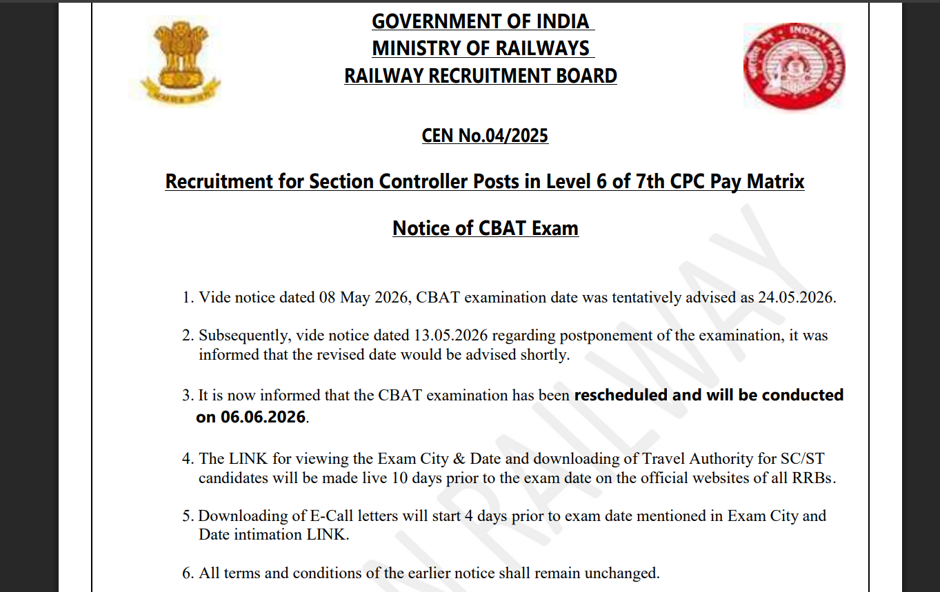 RRB section controller CBAT exam date announced: Check complete details ...