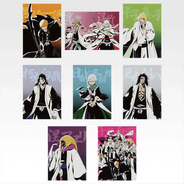 BLEACH」新作一番くじがカッコ良い! 日番谷冬獅郎や藍染惣右介、ラスト