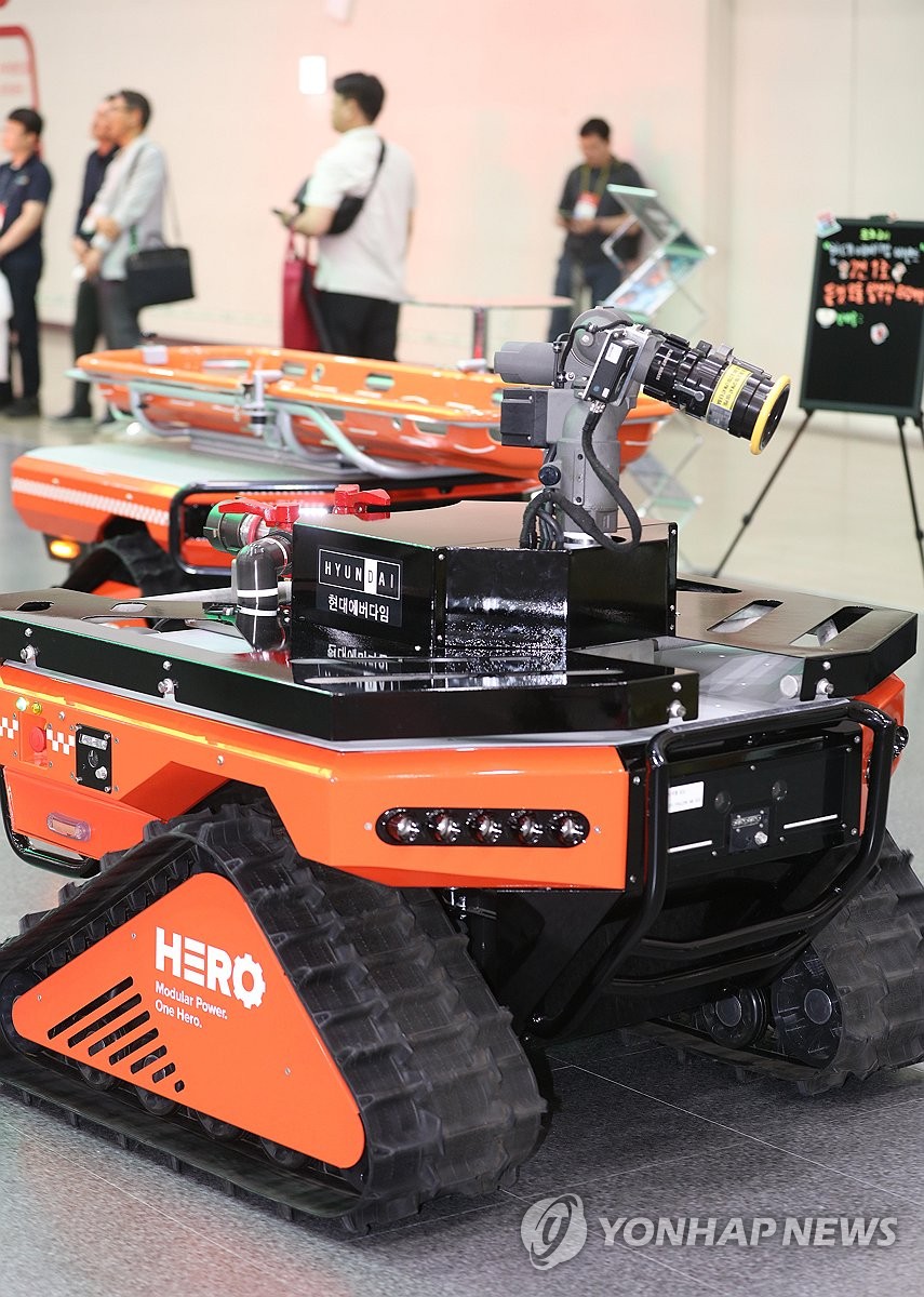 Robot bombero en Corea del Sur