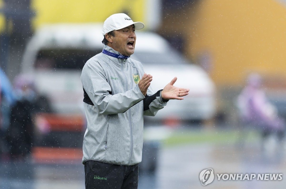 (LEAD) Tokyo Verdy Beleza beat Melbourne City to reach AFC Women's ...