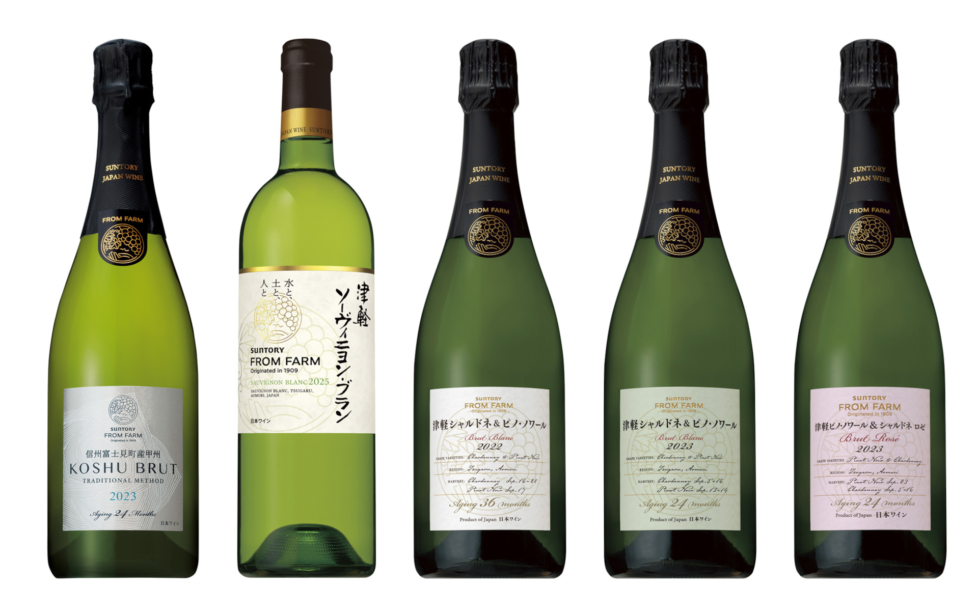 サントリー、日本ワイン「SUNTORY FROM FARM」から信州富士見町/津軽