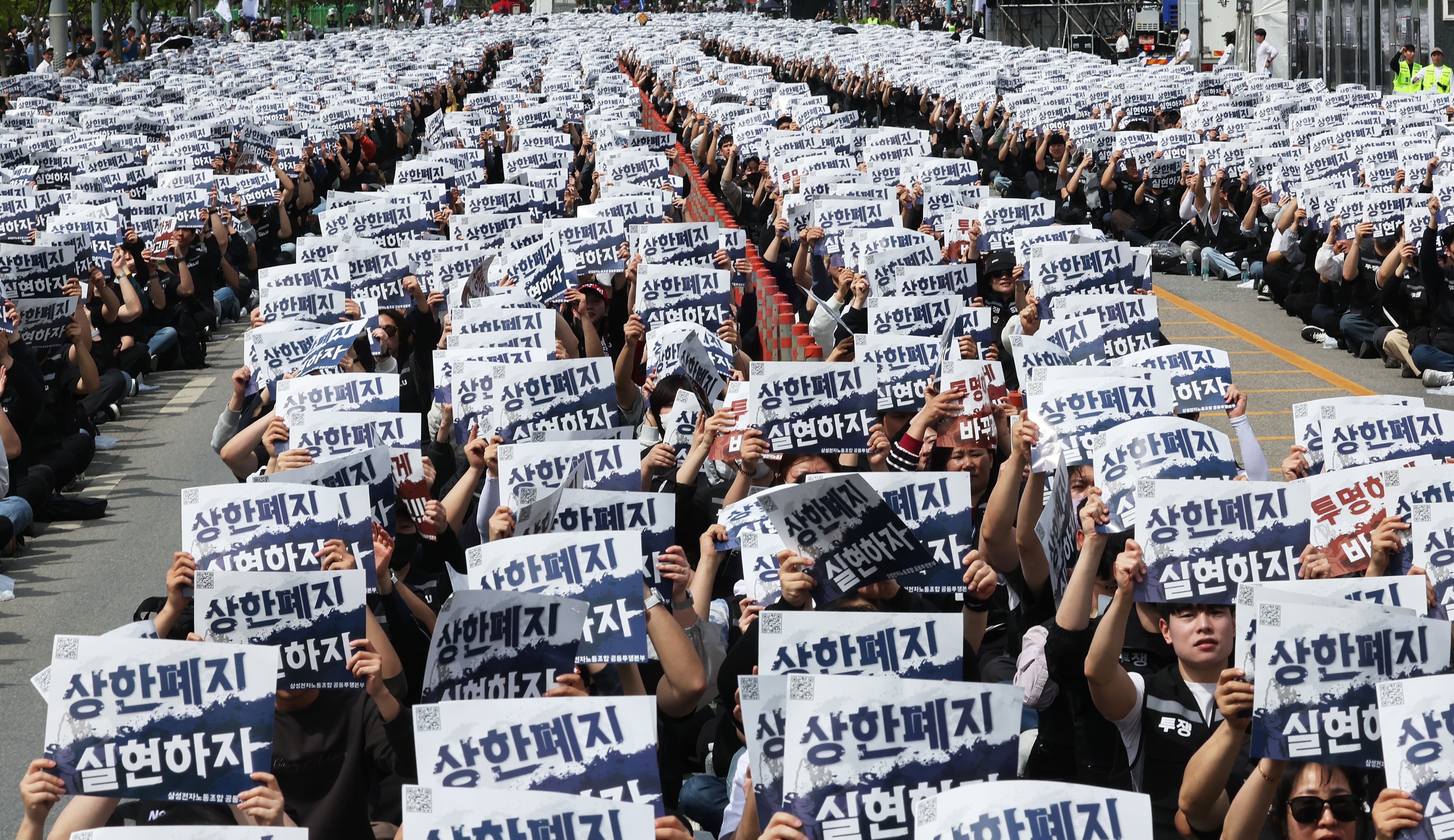 Samsung Electronics union sets dangerous precedent