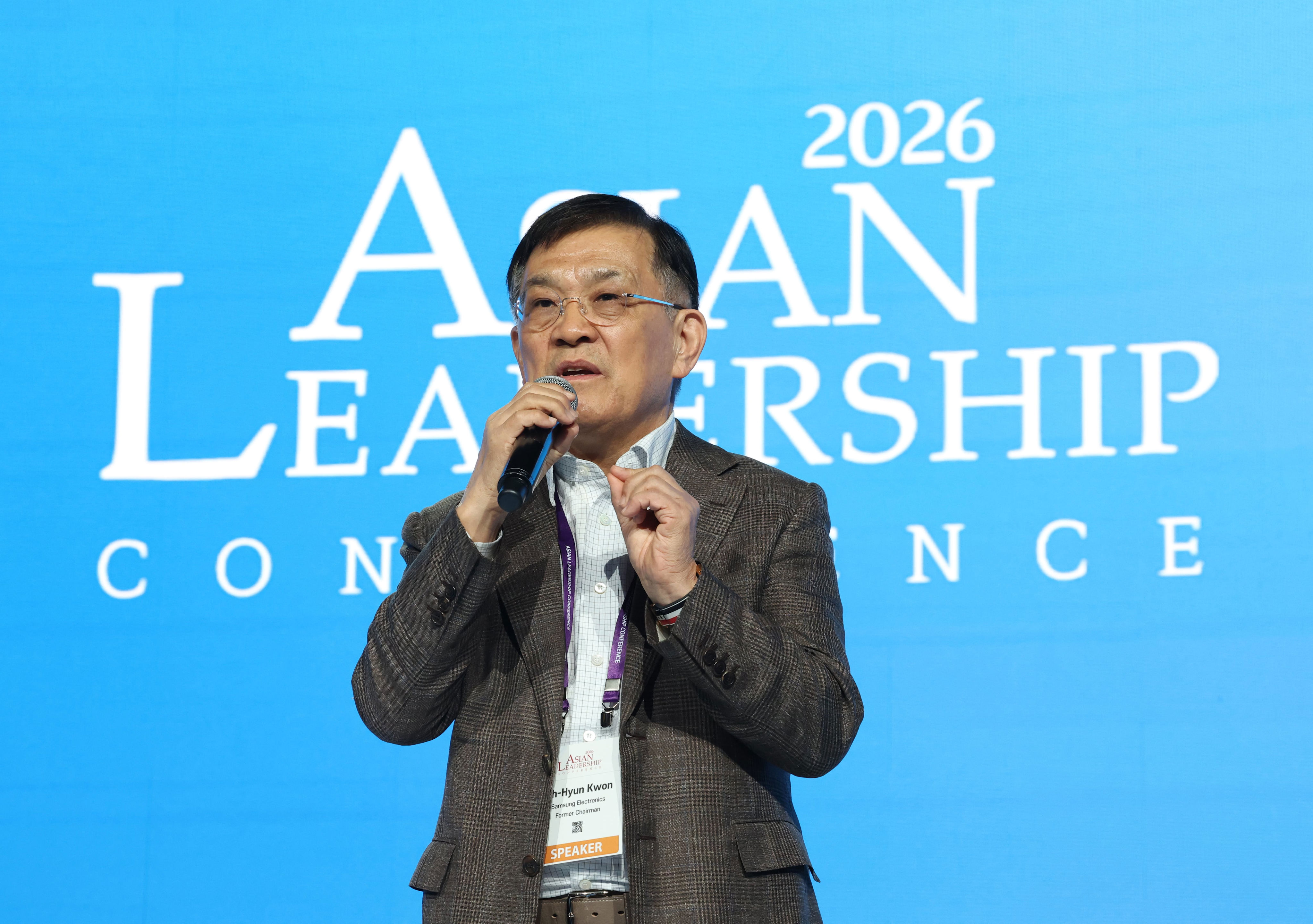 Samsung's Kwon calls for future leadership amid growth stagnation