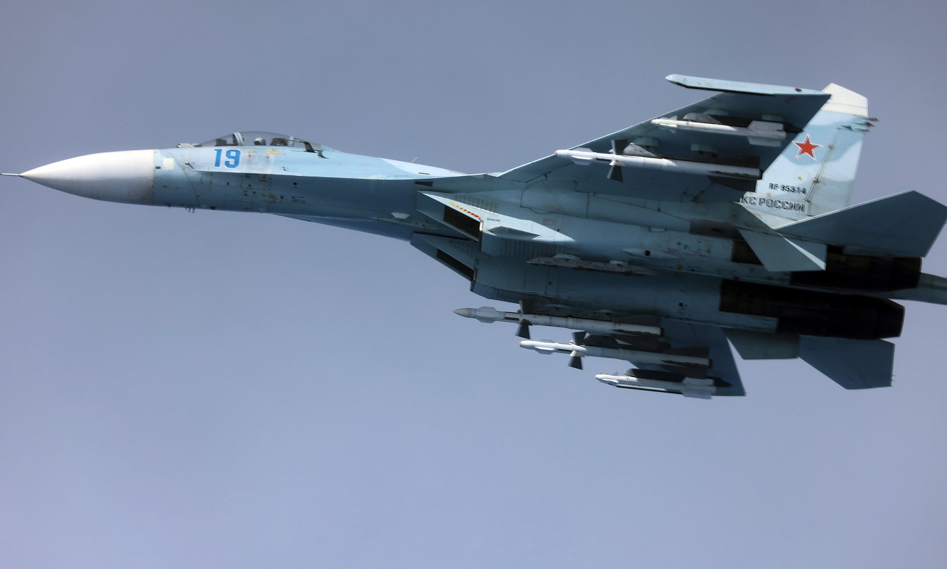 Moment RAF aircraft was 'dangerously' buzzed by 'Crazy Ivan' Russian jets just six metres away