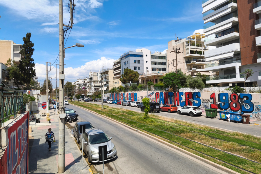 αστάθεια υπαγορεύει τις διακυμάνσεις του