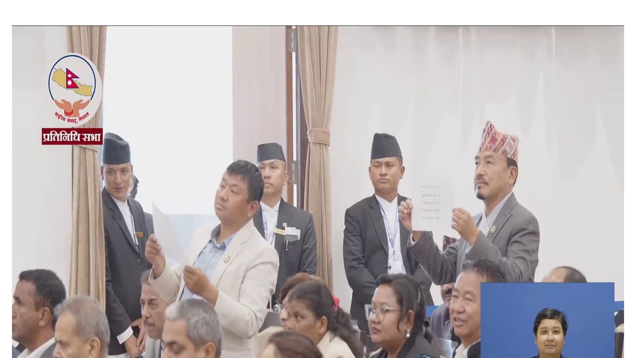 Nepal: Opposition, speaker clash over PM's absence in Parliament