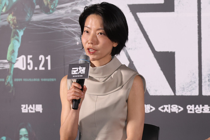 S Korean actress Kim Shin-rok