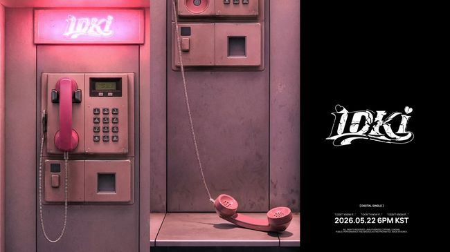 ‘컴백 D-1’ 비투비 프니엘, 베일 벗은 솔로 신곡 ‘IDKI’.. 