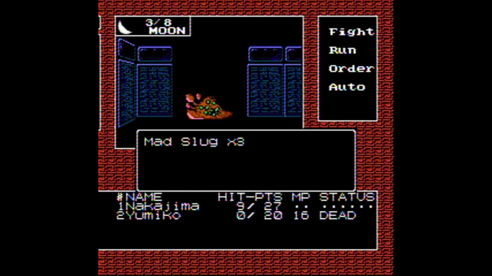 Digital Devil Story: Megami Tensei Gameplay