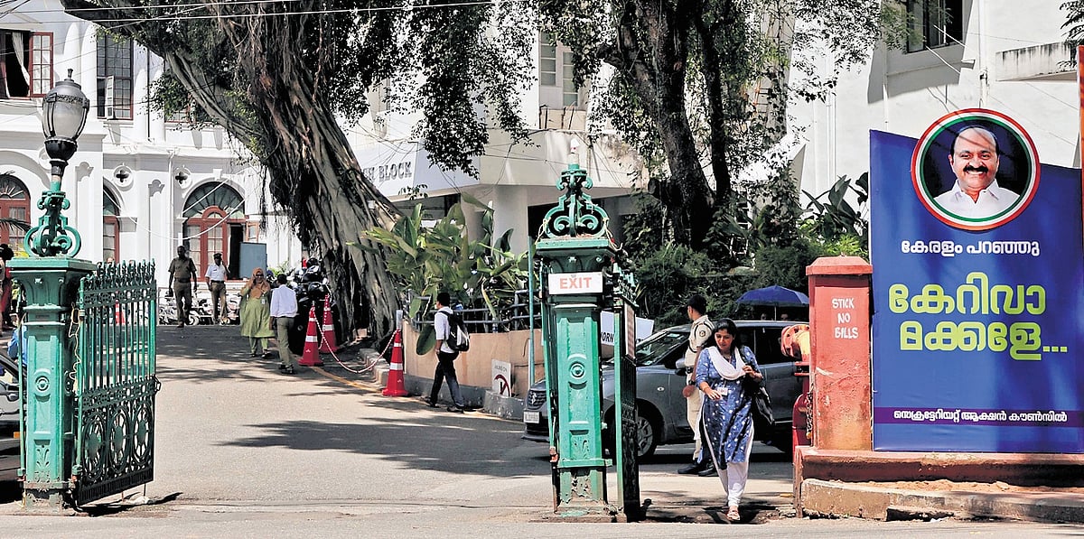 Power change: Public walk back in as Kerala Secretariat sheds guarded look