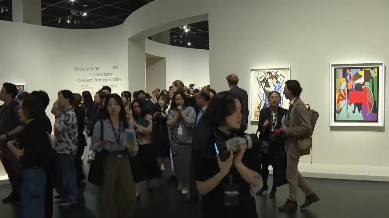 Over a hundred artworks from France's closed Centre Pompidou loaned to ...