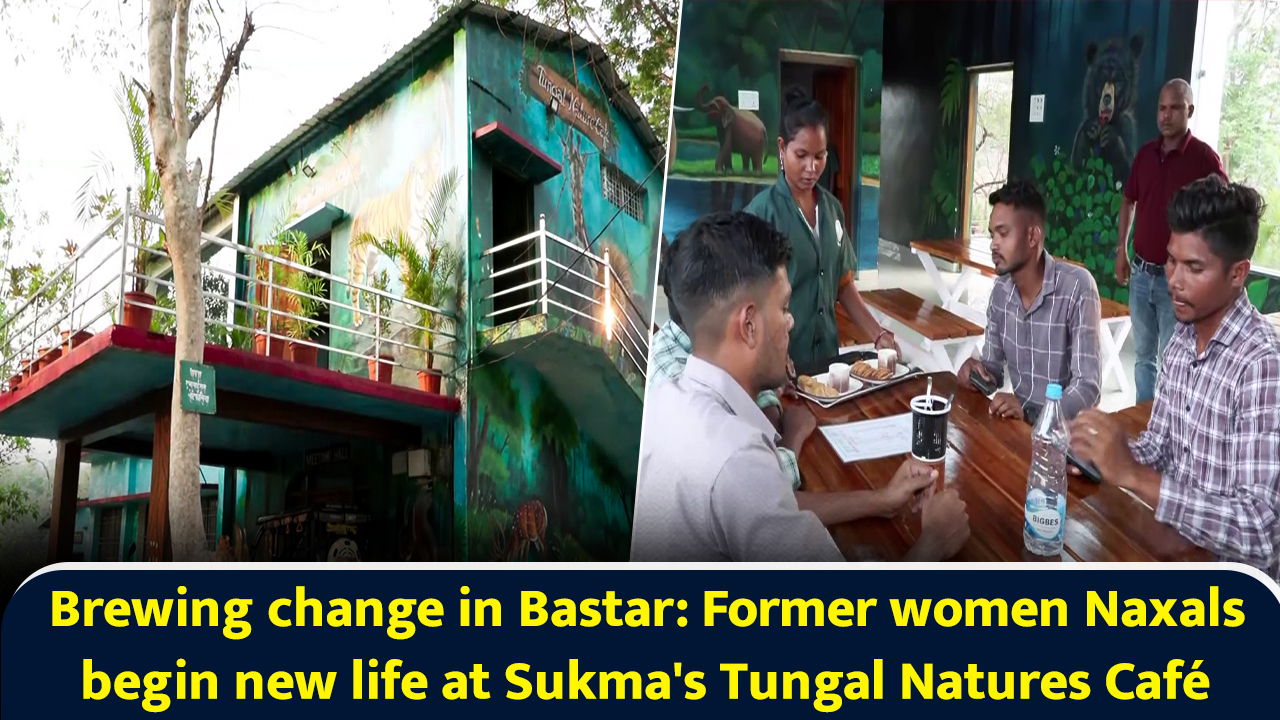 Brewing change in Bastar: Former women Naxals begin new life at Sukma's ...