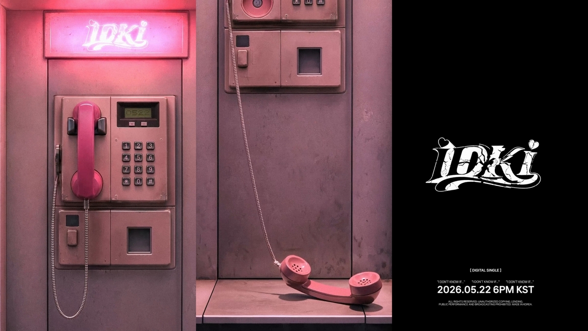 BTOB's Peniel warms up for his solo comeback with new single 'IDKI'