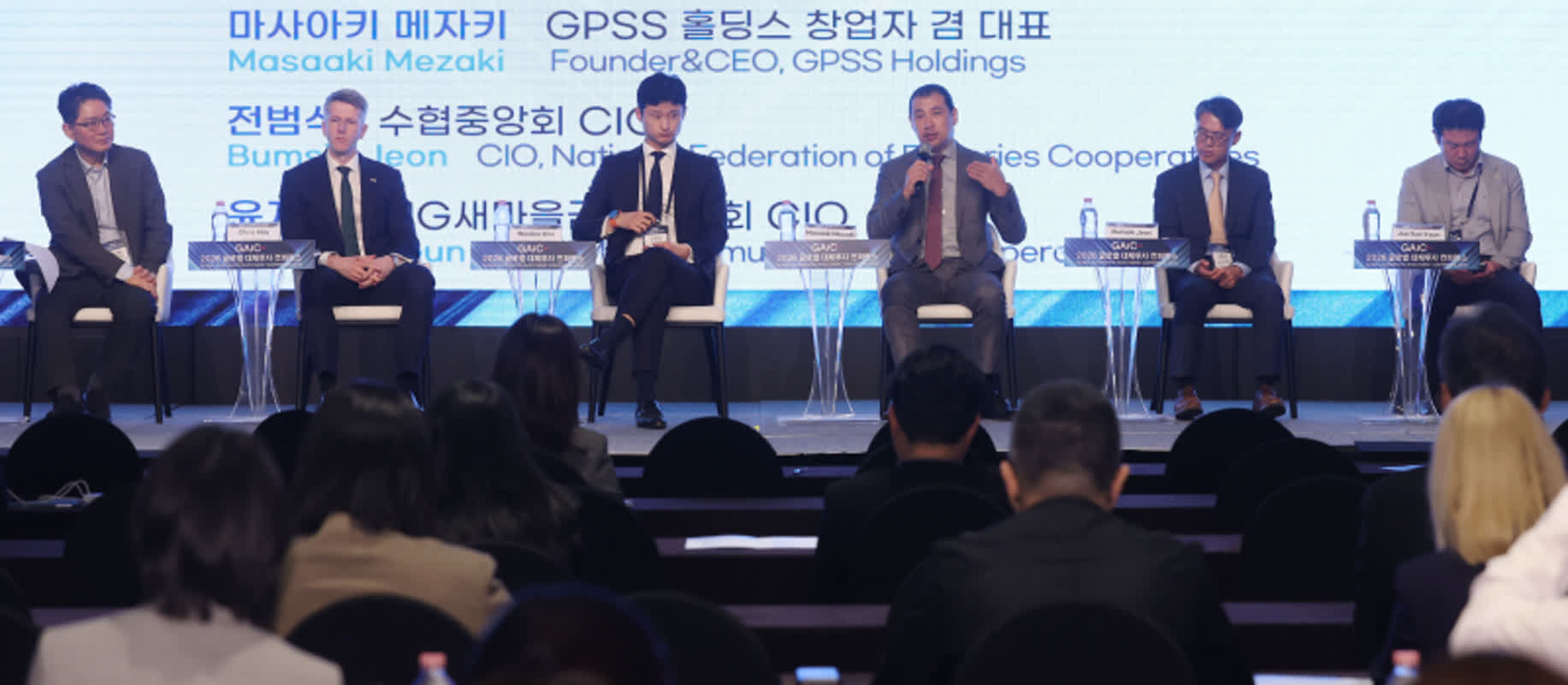 [GAIC 2026] 고금리·전쟁에도 돈 몰렸다…'AI 전력망' 꽂힌 글로벌 큰손들