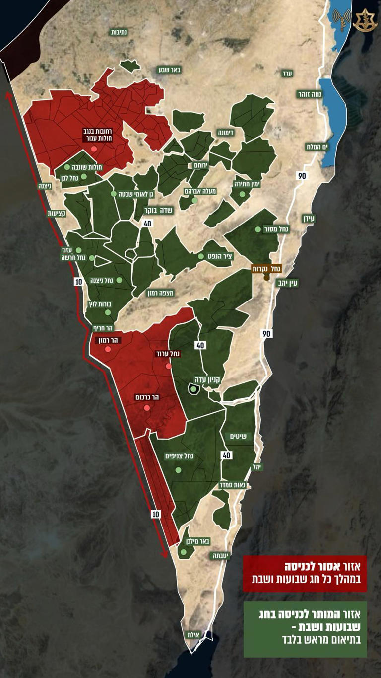 IDF to reopen southern hiking trails in closed military zones for ...