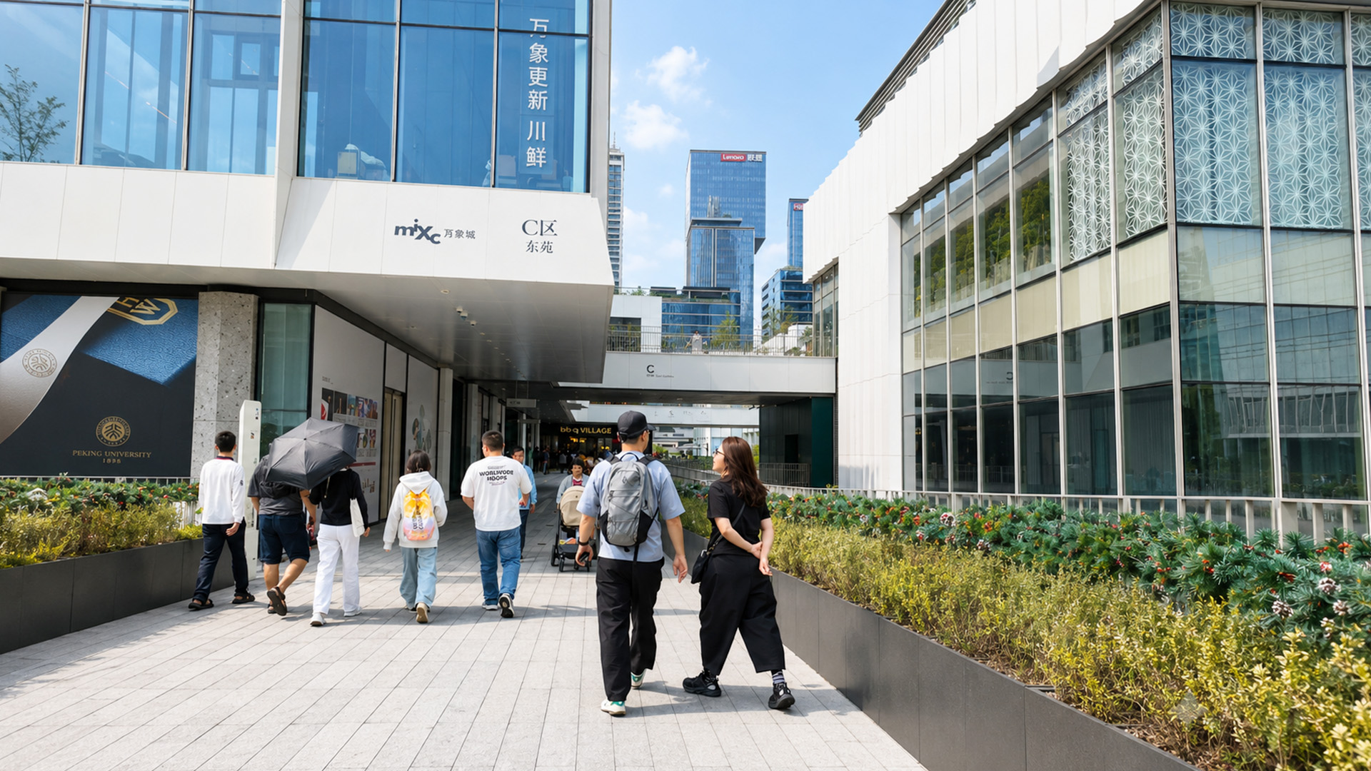 China’s modern city design encourages more pedestrian friendly spaces